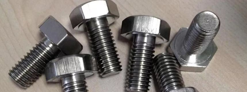 Inconel Manufacturer in India